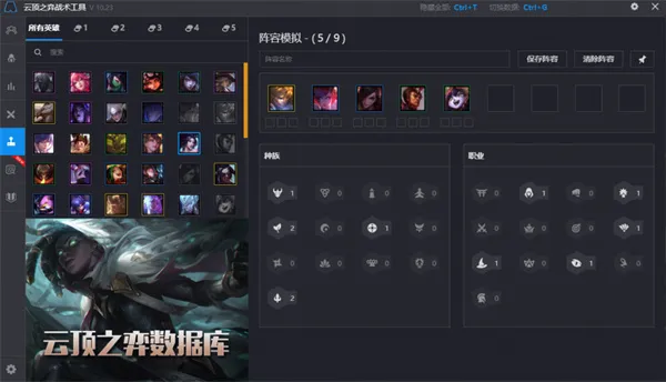 ��Ϸ�Ӽ���Ѱ�2025�ٷ����°汾v1.5.3 ��Ѱ��ͼ0