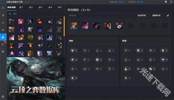 ��Ϸ�Ӽ���Ѱ�2025�ٷ����°汾