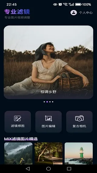 MIX�˾�����(רҵ��ͼ����)