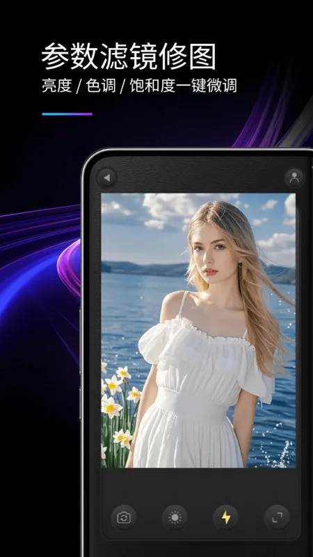 MIX�˾�����(רҵ��ͼ����)v1.0.1 �ٷ������ͼ3