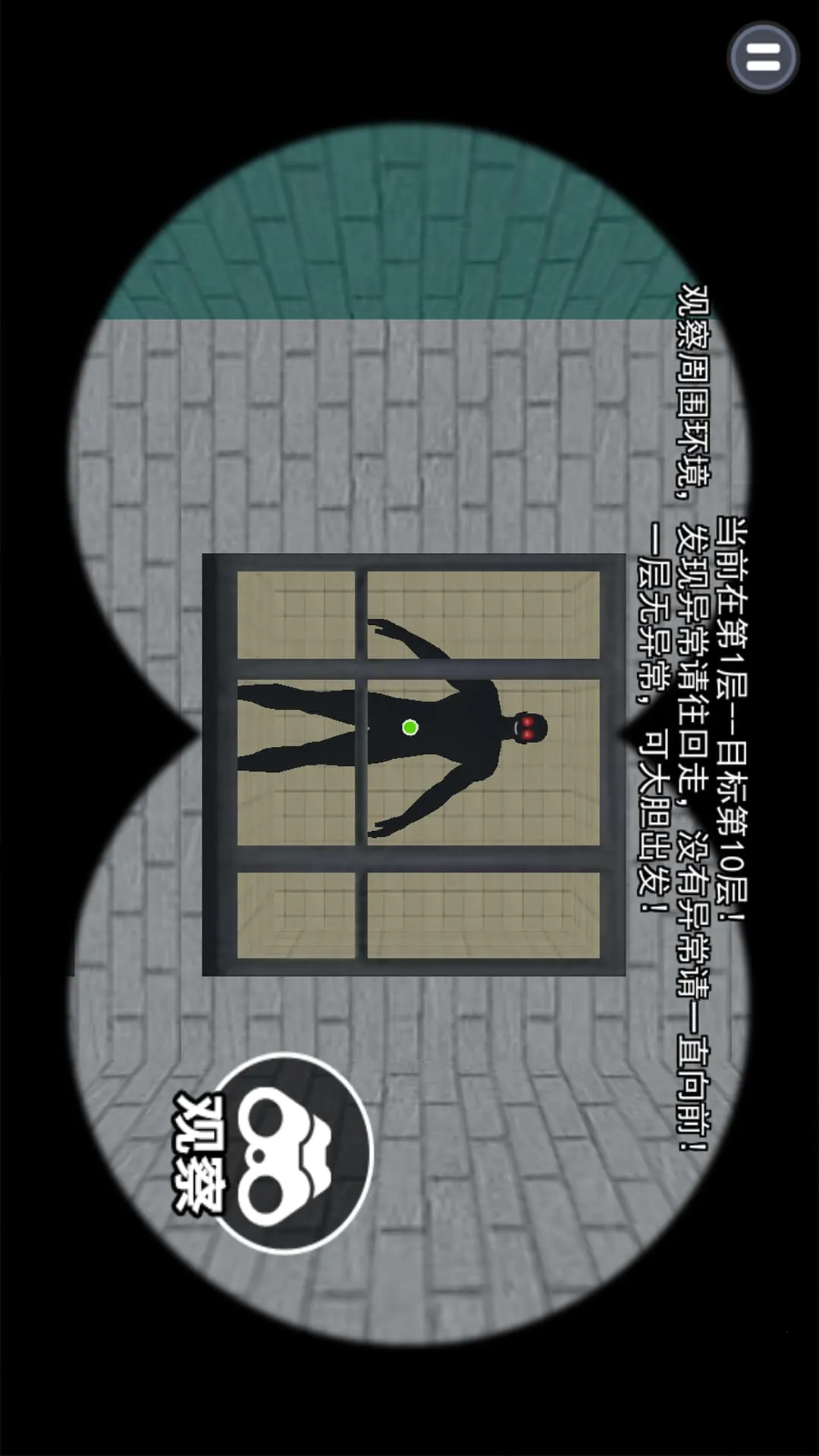 �ֹ��ֳ�2025�ٷ����°汾v1.0 �ֻ����ͼ0