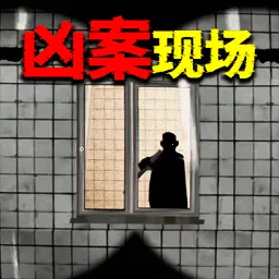 �ֹ��ֳ�2025�ٷ����°汾