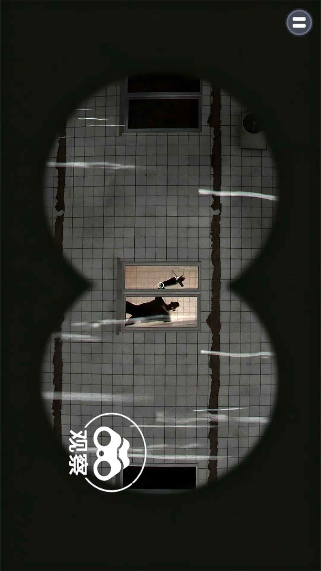 �ֹ��ֳ�2025�ٷ����°汾v1.0 �ֻ����ͼ2