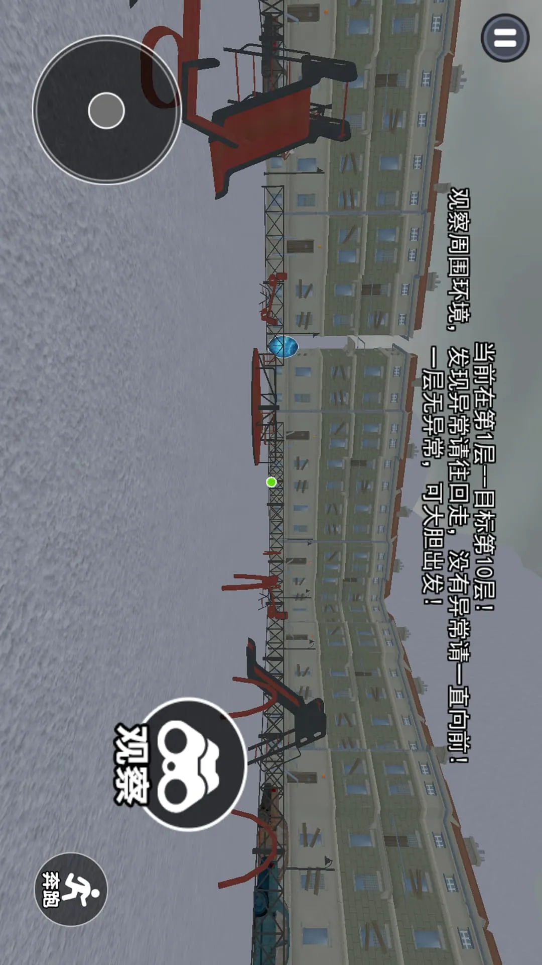 �ֹ��ֳ�2025�ٷ����°汾v1.0 �ֻ����ͼ1