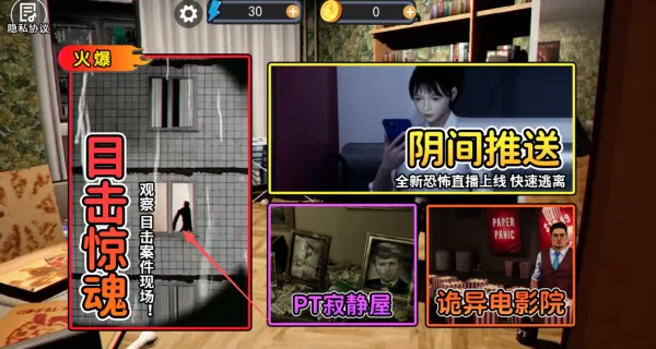 �ֹ��ֳ�2025�ٷ����°汾