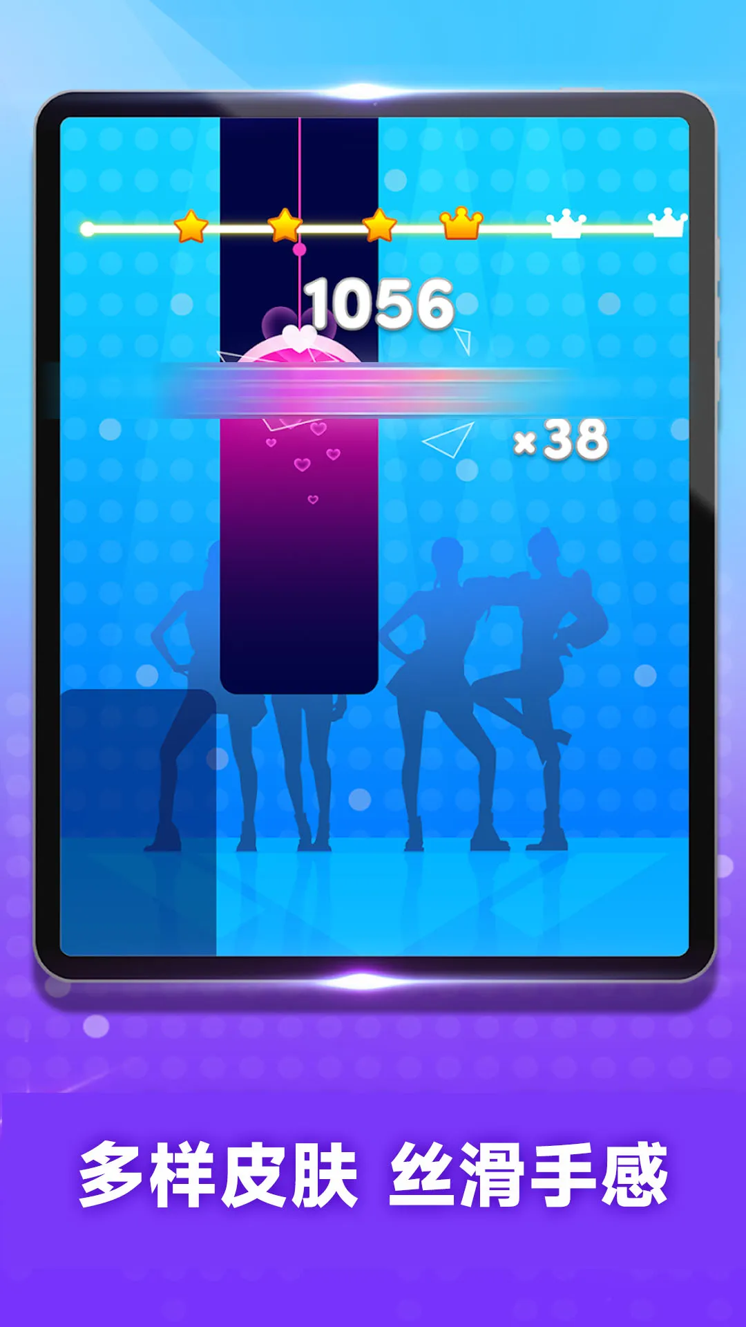 ���ٿ����2025�ٷ����°汾v300.1.0 �ٷ������ͼ1