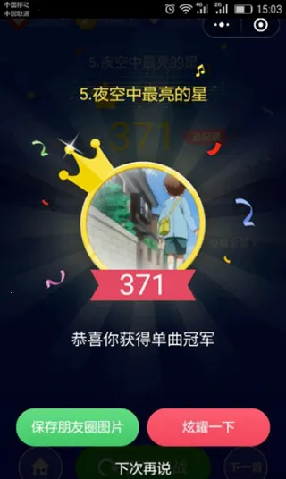 ���ٿ����2025�ٷ����°汾