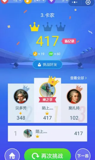 ���ٿ����2025�ٷ����°汾