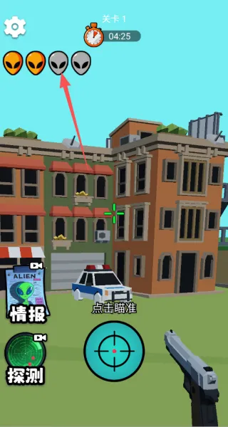 �ƽ�����2025���°汾