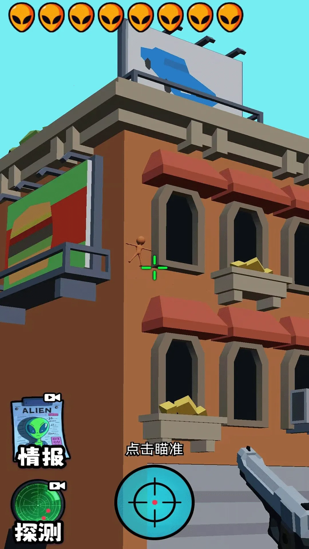 �ƽ�����2025���°汾v1.0.0 �ֻ����ͼ1