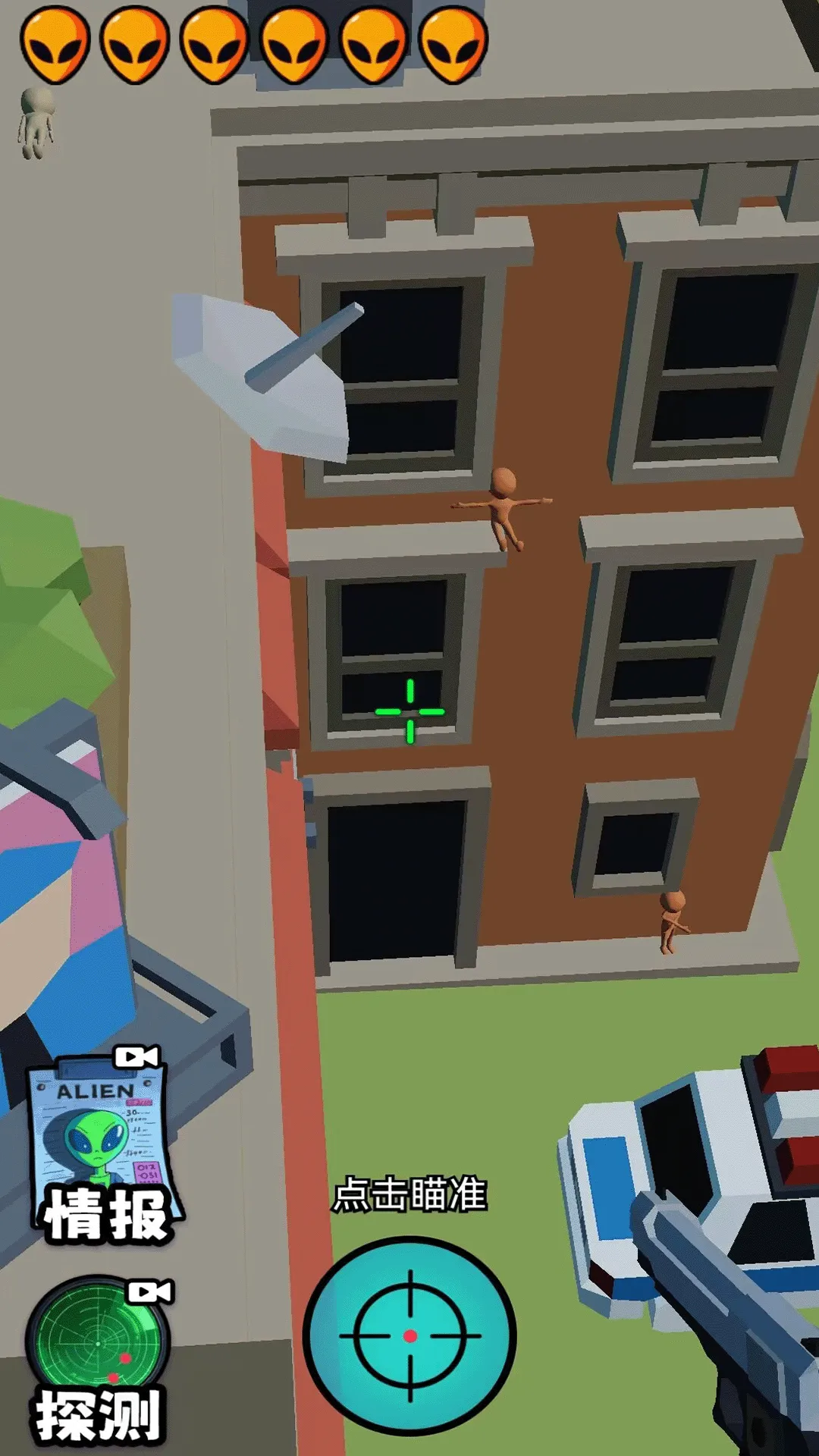 �ƽ�����2025���°汾v1.0.0 �ֻ����ͼ0