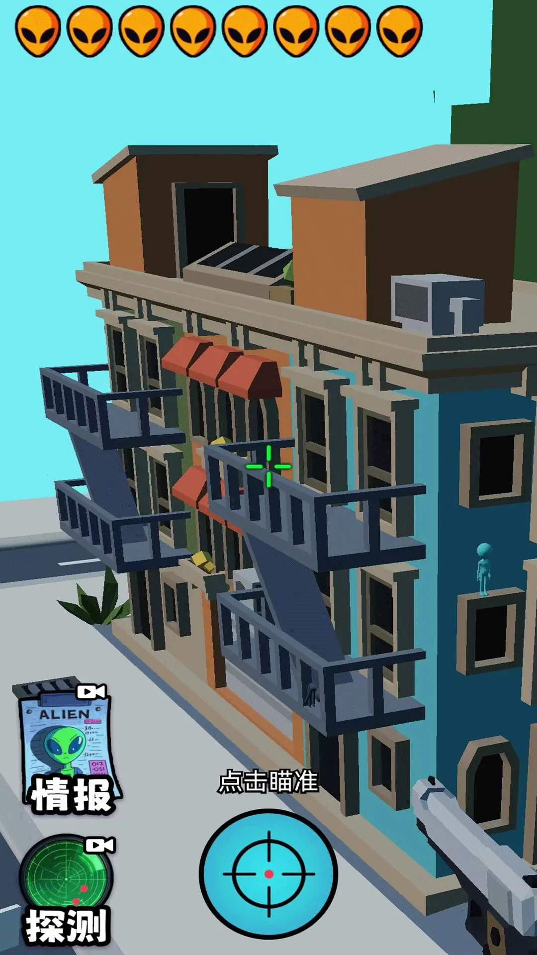 �ƽ�����2025���°汾v1.0.0 �ֻ����ͼ2