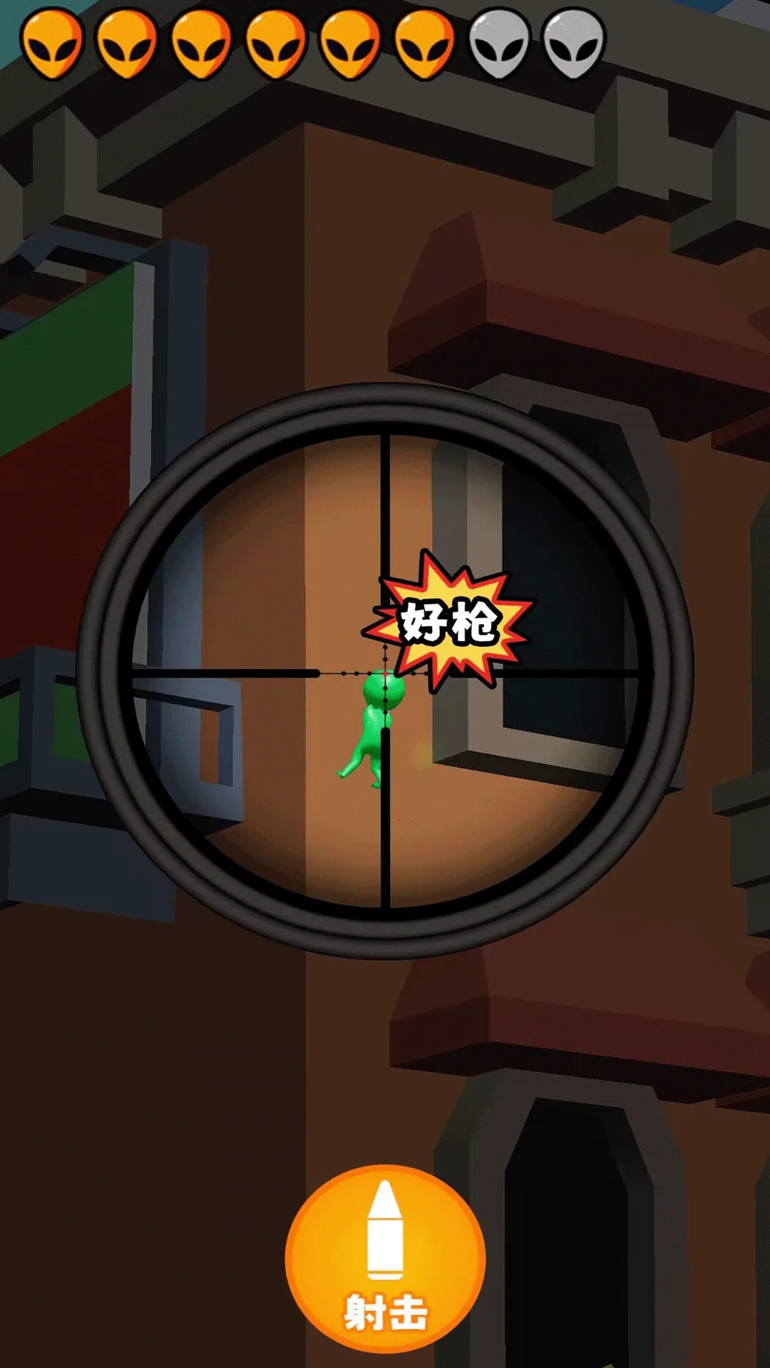 �ƽ�����2025���°汾v1.0.0 �ֻ����ͼ3