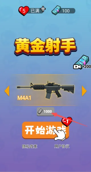 �ƽ�����2025���°汾