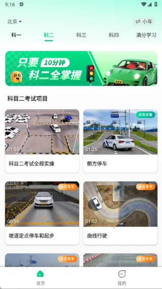 �ݿ���2025�ٷ�����