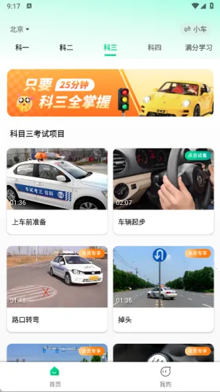 �ݿ���2025�ٷ�����