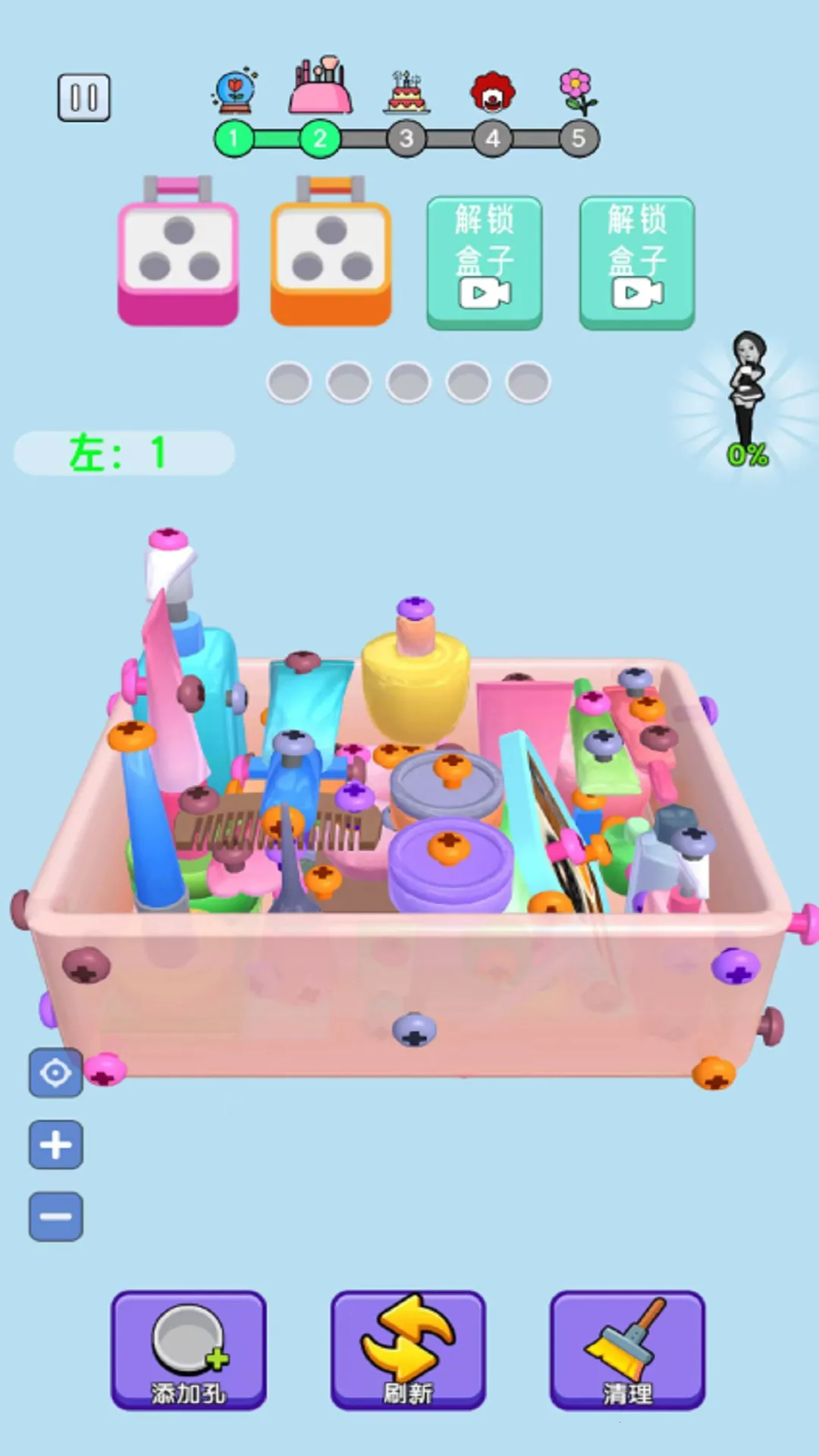 ��������˿��(��˿������Ϸ)v1.0.2 �ٷ������ͼ0