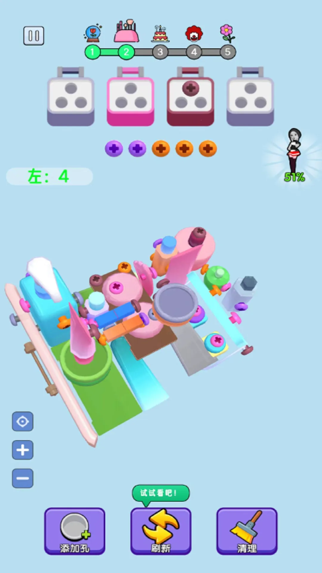 ��������˿��(��˿������Ϸ)v1.0.2 �ٷ������ͼ3