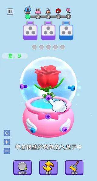 ��������˿��(��˿������Ϸ)