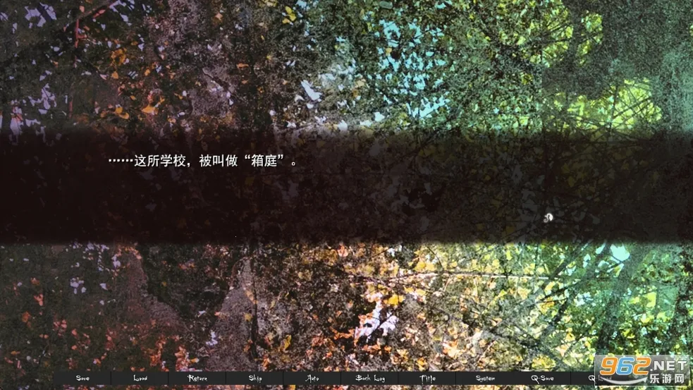 ��ͥ��ѧ԰2025���ذ�װv2.1.1 �ٷ������ͼ1