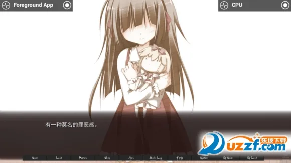 ��ͥ��ѧ԰2025���ذ�װv2.1.1 �ٷ������ͼ0