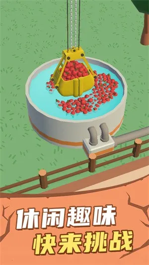 �����ط���(ˮ����Ӫ��Ϸ)v1.0.3 �ֻ����ͼ3