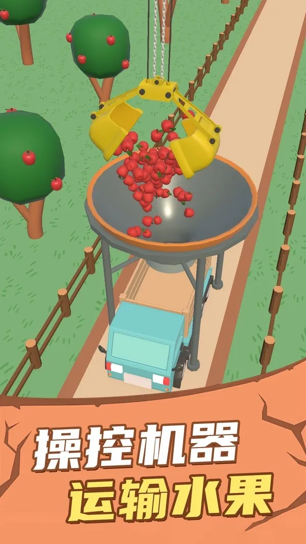 �����ط���(ˮ����Ӫ��Ϸ)v1.0.3 �ֻ����ͼ1