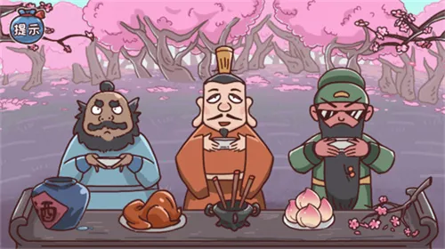 �����������(����������Ϸ)v1.0 �ֻ����ͼ2