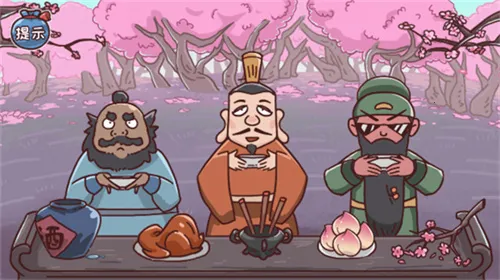 �����������(����������Ϸ)