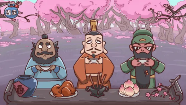 �����������(����������Ϸ)v1.0 �ֻ����ͼ1