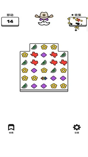 �ʻ�ָ��2025�ٷ����°汾v187.1.1 �ֻ����ͼ3