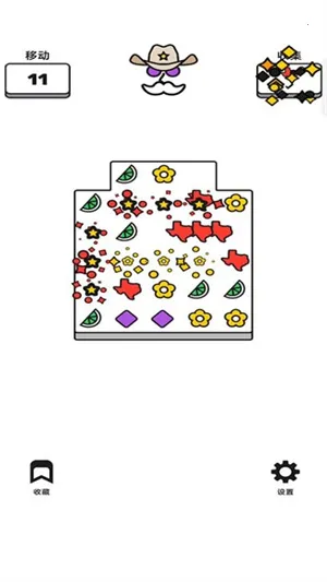 �ʻ�ָ��2025�ٷ����°汾