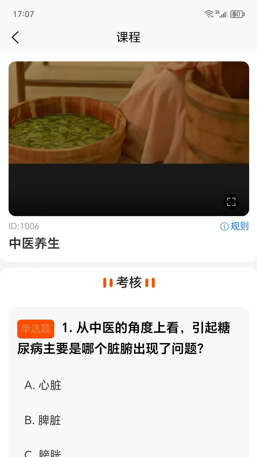 ��δ(������������)