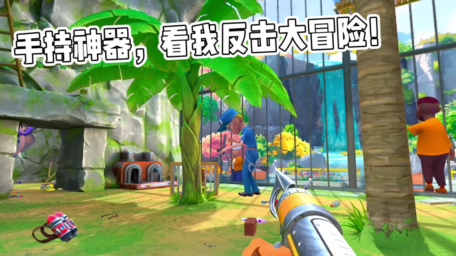 �������ƺ�2025���°汾v1.0.0 �ٷ������ͼ2