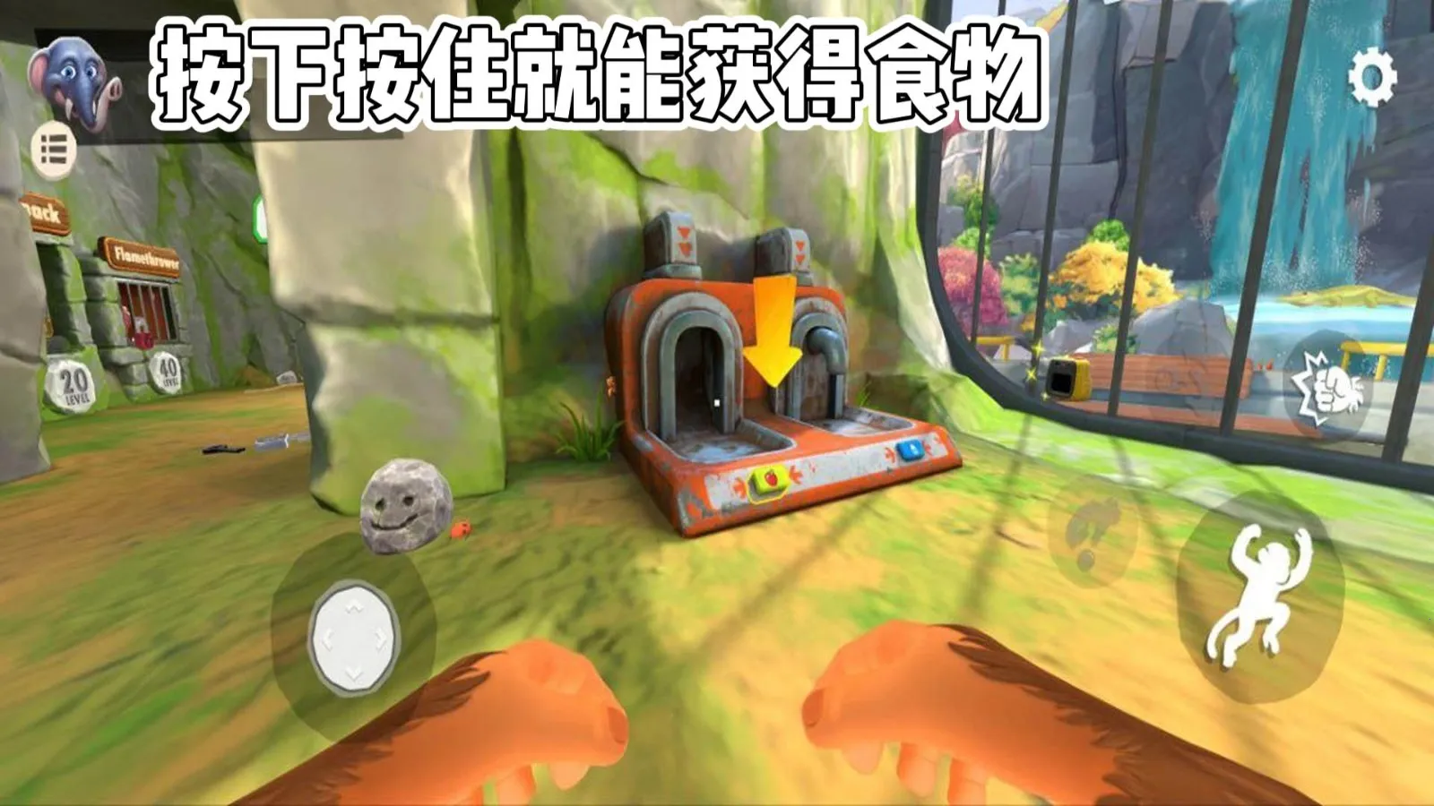 �������ƺ�2025���°汾v1.0.0 �ٷ������ͼ1