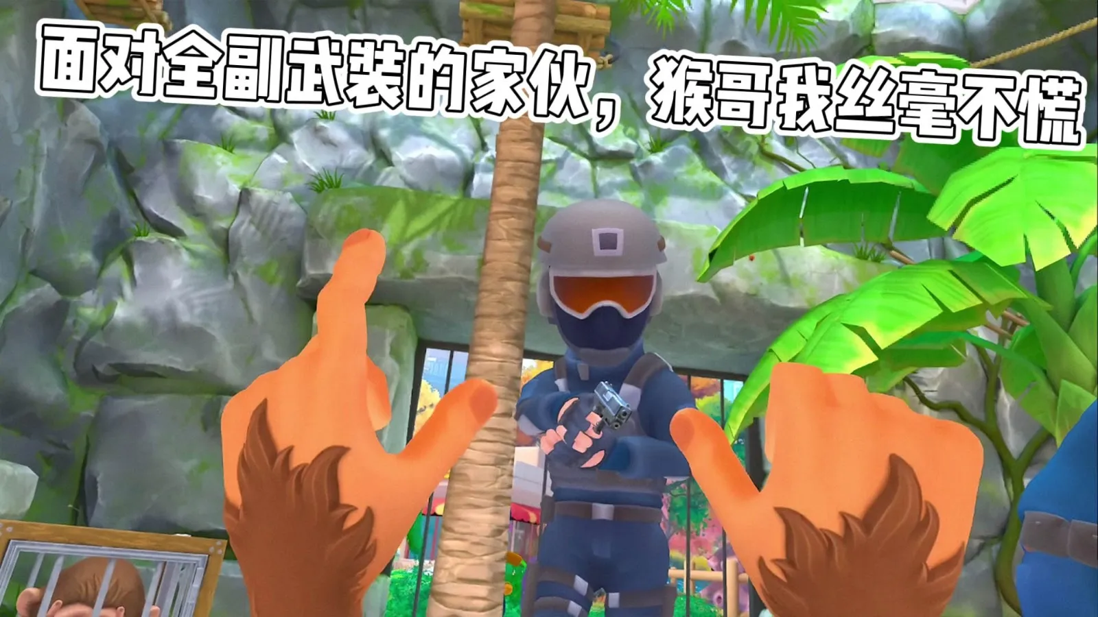 �������ƺ�2025���°汾v1.0.0 �ٷ������ͼ0