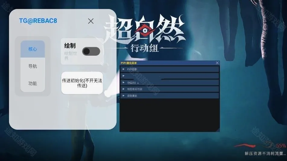 С��è50.1�汾