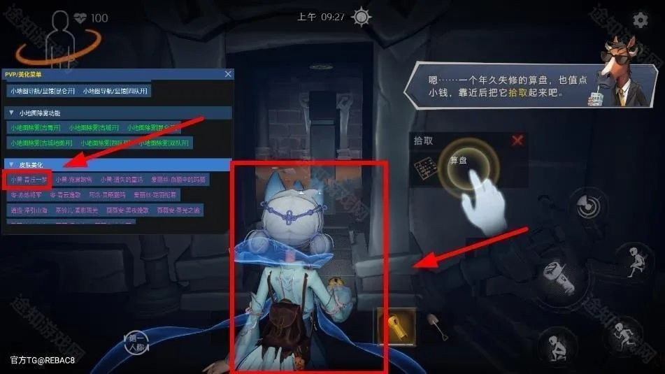 С��è2025�ٷ����°汾