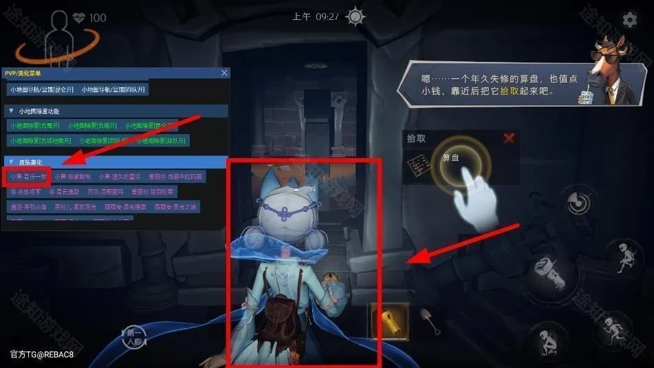 С��è50.1�汾