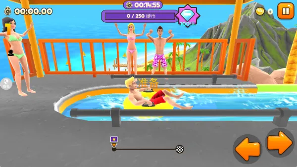 ������ǰ��(���ݾ�����Ϸ)