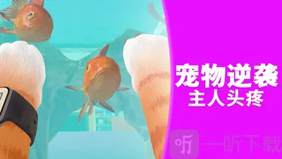 �����״�ð��(è��ð����Ϸ)