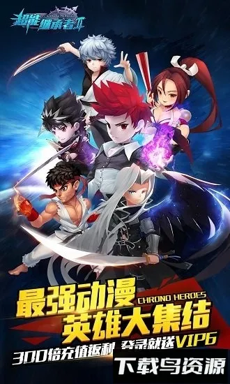 ���ܼ̳���������2025�ٷ����°汾