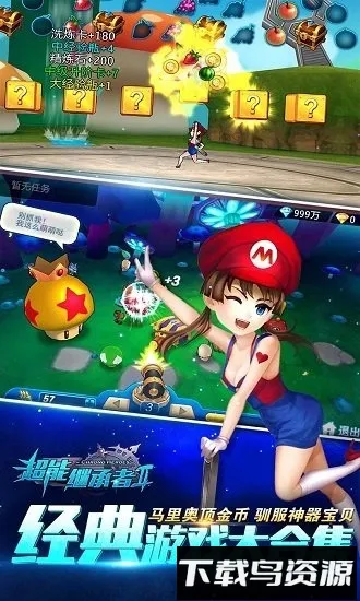 ���ܼ̳���������2025�ٷ����°汾v1.0.195 ��Ѱ��ͼ3