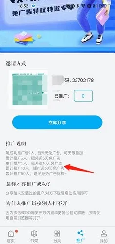 �糵����(�����ۿ�ƽ̨)