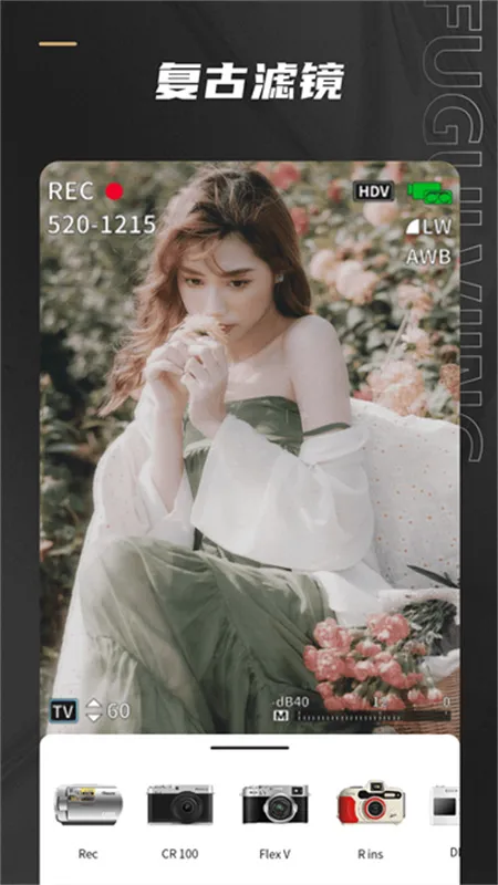 Remo�������2025���ذ�װv1.20.0 �ٷ������ͼ3