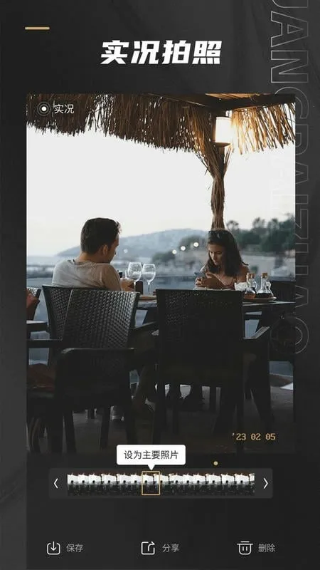 Remo复古相机2025下载安装 Remo复古相机2025下载安装