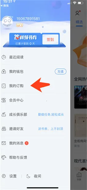 �乾�Ķ�(��Ѷ�Ԫ�Ķ�)