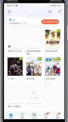 �乾�Ķ�(��Ѷ�Ԫ�Ķ�)