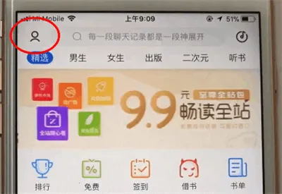 �乾�Ķ�(��Ѷ�Ԫ�Ķ�)