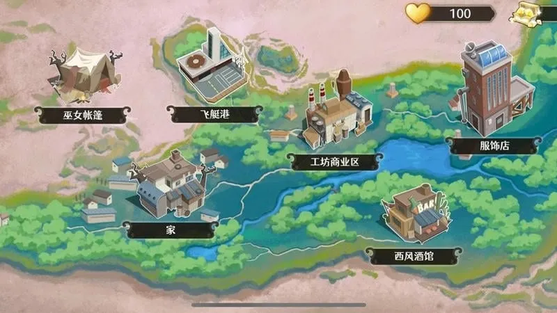 ��ʯ֮��2025�ٷ����°汾